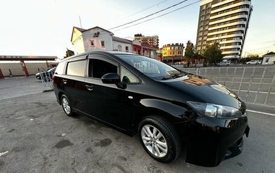 Toyota Wish II, 2009 год, 1 250 000 рублей, 1 фотография