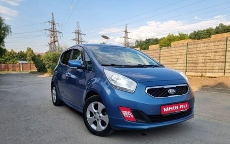 KIA Venga I, 2014 год, 950 000 рублей, 1 фотография