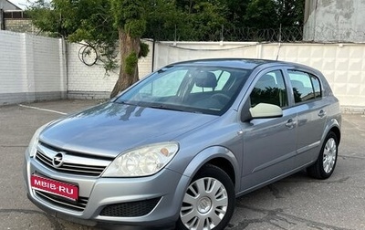 Opel Astra H, 2008 год, 480 000 рублей, 1 фотография