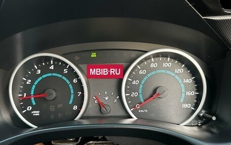 Toyota Wish II, 2009 год, 1 250 000 рублей, 13 фотография