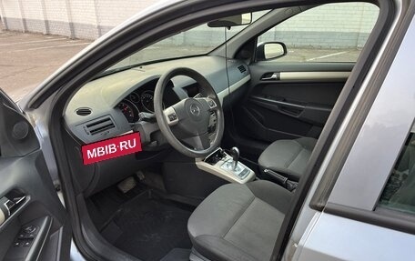 Opel Astra H, 2008 год, 480 000 рублей, 8 фотография