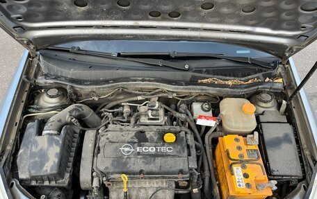 Opel Astra H, 2008 год, 480 000 рублей, 12 фотография