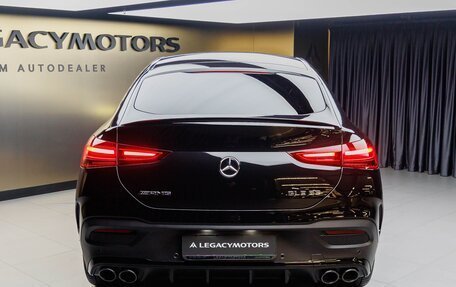 Mercedes-Benz GLE Coupe AMG, 2024 год, 15 970 000 рублей, 11 фотография