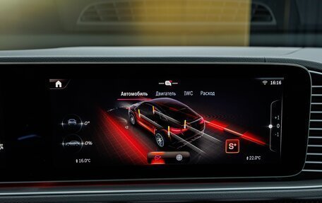 Mercedes-Benz GLE Coupe AMG, 2024 год, 15 970 000 рублей, 23 фотография