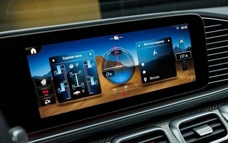 Mercedes-Benz GLE Coupe AMG, 2024 год, 15 970 000 рублей, 30 фотография