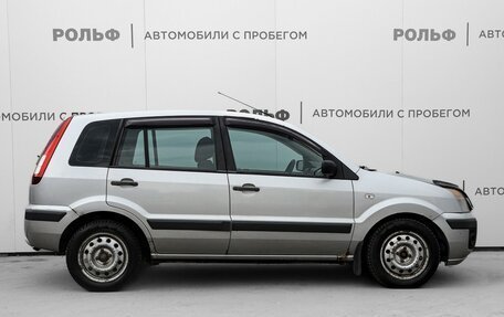 Ford Fusion I, 2008 год, 327 000 рублей, 4 фотография