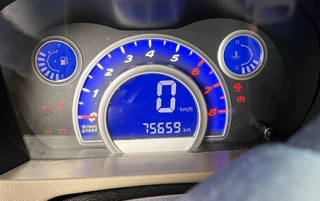 Lifan Smily I (330) рестайлинг, 2011 год, 310 000 рублей, 17 фотография