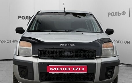 Ford Fusion I, 2008 год, 327 000 рублей, 2 фотография