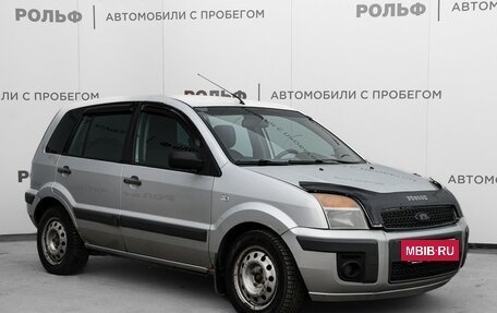 Ford Fusion I, 2008 год, 327 000 рублей, 3 фотография