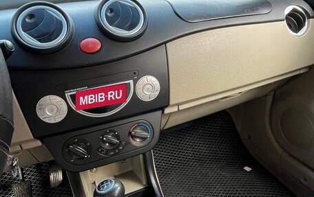 Lifan Smily I (330) рестайлинг, 2011 год, 310 000 рублей, 18 фотография