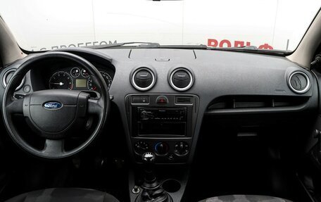 Ford Fusion I, 2008 год, 327 000 рублей, 11 фотография
