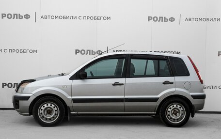 Ford Fusion I, 2008 год, 327 000 рублей, 8 фотография