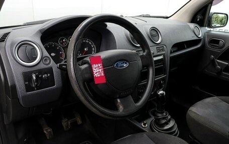 Ford Fusion I, 2008 год, 327 000 рублей, 13 фотография