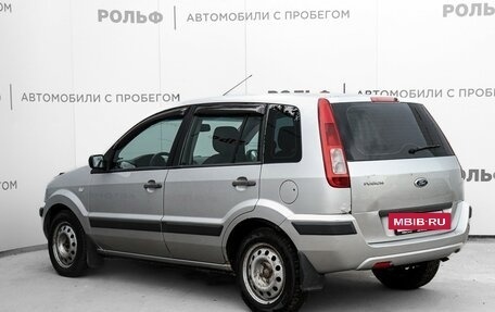 Ford Fusion I, 2008 год, 327 000 рублей, 7 фотография