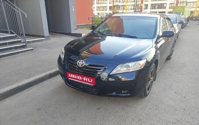 Toyota Camry, 2007 год, 750 000 рублей, 1 фотография