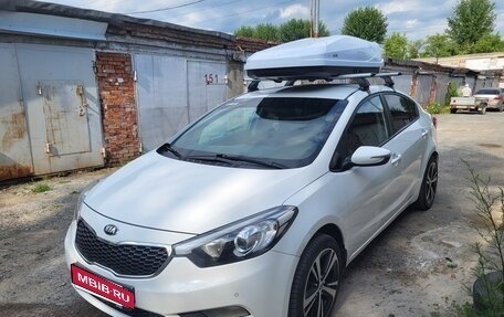 KIA Cerato III, 2014 год, 1 250 000 рублей, 1 фотография