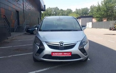 Opel Zafira C рестайлинг, 2014 год, 740 000 рублей, 1 фотография