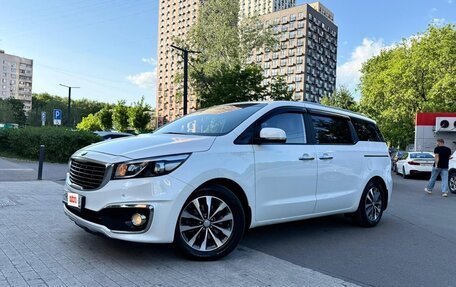 KIA Carnival III, 2018 год, 2 149 000 рублей, 12 фотография