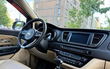 KIA Carnival III, 2018 год, 2 149 000 рублей, 26 фотография