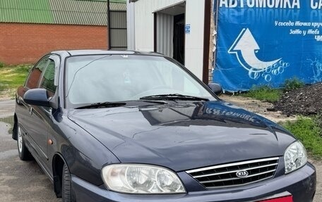 KIA Spectra II (LD), 2008 год, 250 000 рублей, 8 фотография