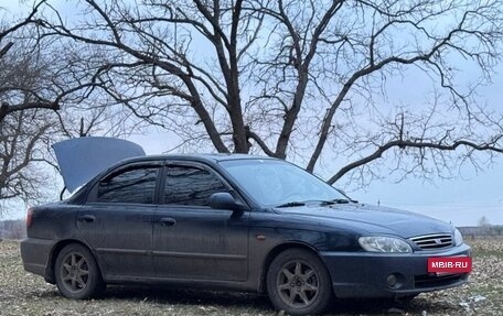 KIA Spectra II (LD), 2008 год, 250 000 рублей, 6 фотография