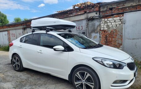 KIA Cerato III, 2014 год, 1 250 000 рублей, 3 фотография