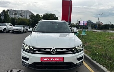 Volkswagen Tiguan II, 2019 год, 2 200 000 рублей, 1 фотография