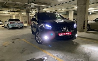 Nissan Qashqai, 2011 год, 920 000 рублей, 1 фотография