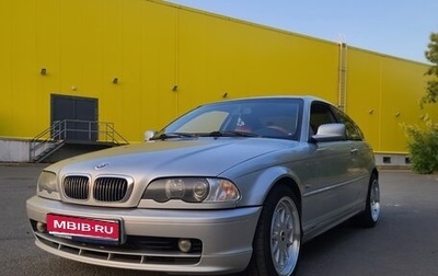 BMW 3 серия, 1999 год, 780 000 рублей, 1 фотография