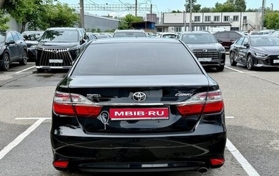 Toyota Camry, 2016 год, 2 170 000 рублей, 1 фотография