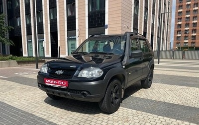 Chevrolet Niva I рестайлинг, 2016 год, 660 000 рублей, 1 фотография