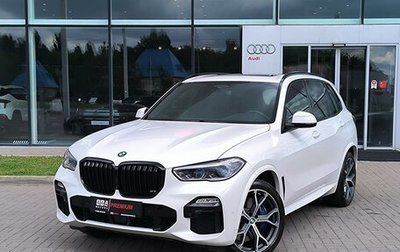 BMW X5, 2019 год, 7 050 000 рублей, 1 фотография