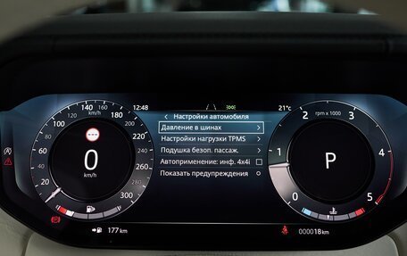 Land Rover Range Rover IV рестайлинг, 2025 год, 23 500 000 рублей, 32 фотография