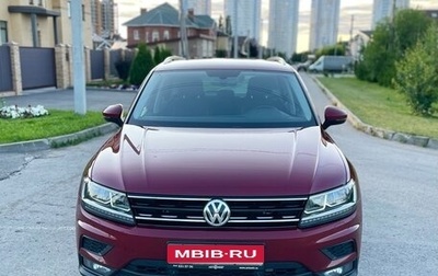 Volkswagen Tiguan II, 2017 год, 2 450 000 рублей, 1 фотография