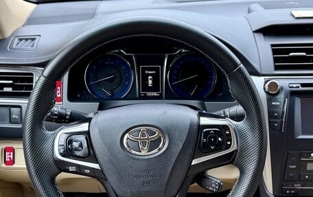Toyota Camry, 2016 год, 2 170 000 рублей, 7 фотография