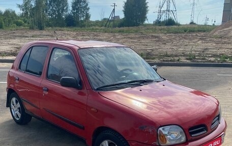 Nissan Micra II, 1999 год, 200 000 рублей, 2 фотография
