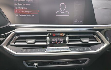 BMW X5, 2019 год, 7 050 000 рублей, 33 фотография