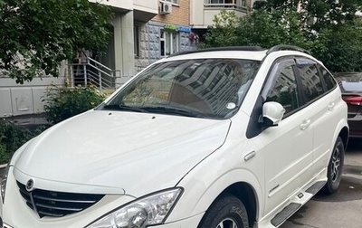 SsangYong Actyon II рестайлинг, 2009 год, 635 000 рублей, 1 фотография