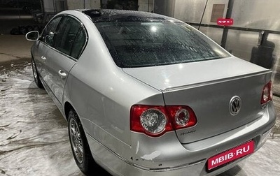 Volkswagen Passat B6, 2005 год, 400 000 рублей, 1 фотография