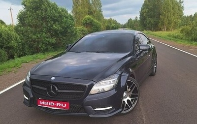 Mercedes-Benz CLS, 2013 год, 2 799 999 рублей, 1 фотография