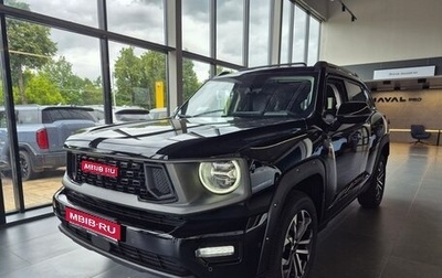 Haval H7, 2025 год, 3 799 000 рублей, 1 фотография