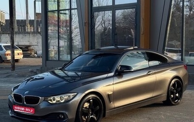 BMW 4 серия, 2014 год, 2 300 000 рублей, 1 фотография