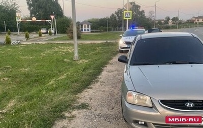 Hyundai Accent II, 2007 год, 420 000 рублей, 1 фотография