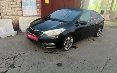 KIA Cerato III, 2014 год, 1 190 000 рублей, 1 фотография