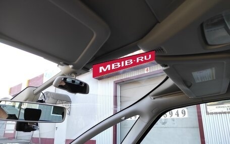 Citroen C4 Picasso II рестайлинг, 2010 год, 688 000 рублей, 8 фотография