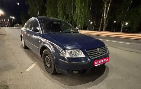 Volkswagen Passat B5+ рестайлинг, 2003 год, 350 000 рублей, 6 фотография