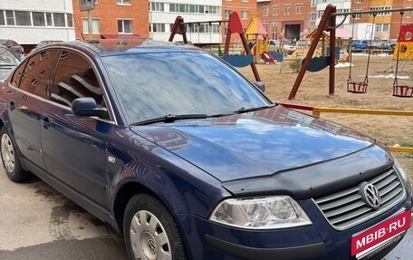 Volkswagen Passat B5+ рестайлинг, 2003 год, 350 000 рублей, 5 фотография