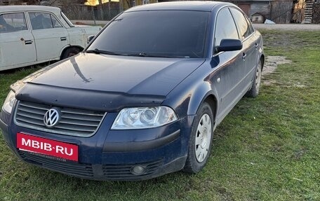 Volkswagen Passat B5+ рестайлинг, 2003 год, 350 000 рублей, 4 фотография