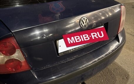 Volkswagen Passat B5+ рестайлинг, 2003 год, 350 000 рублей, 13 фотография