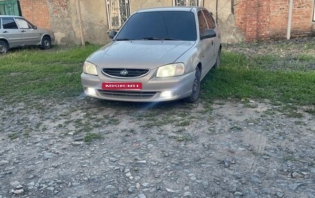 Hyundai Accent II, 2007 год, 420 000 рублей, 5 фотография